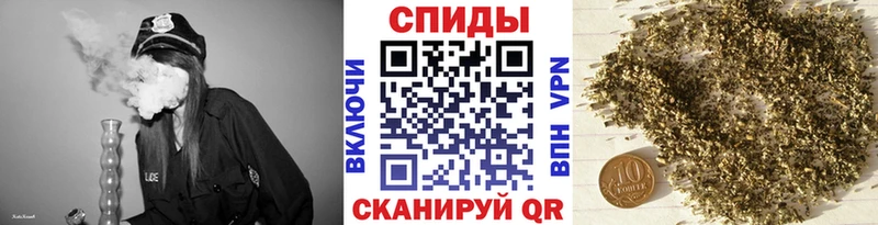 БУТИРАТ бутандиол Тайга
