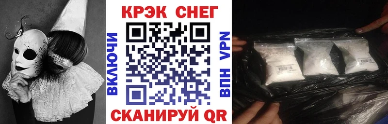 Cocaine Колумбийский  Тайга 