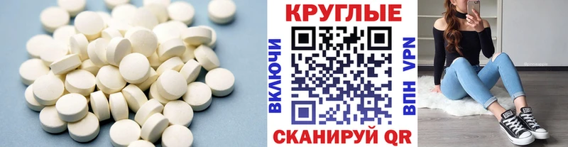 kraken зеркало  Тайга  Ecstasy MDMA 