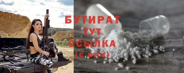 метадон Остров