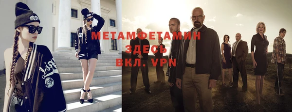 хмурый Осташков