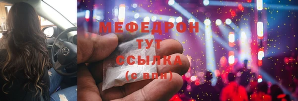 метадон Остров