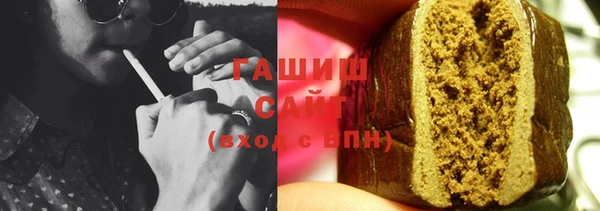 метадон Остров