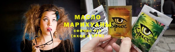 хмурый Осташков