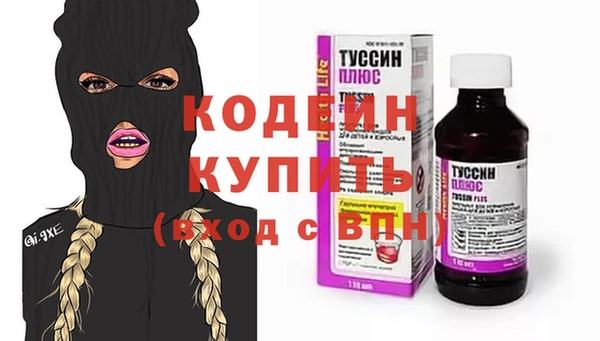 метадон Остров