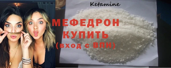 метадон Остров