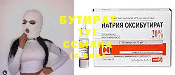 метадон Остров