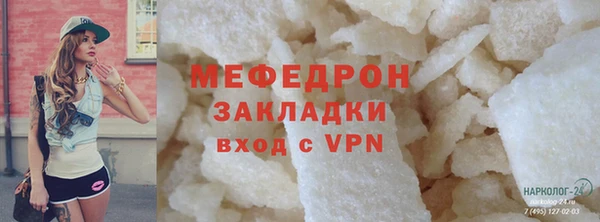 метадон Остров