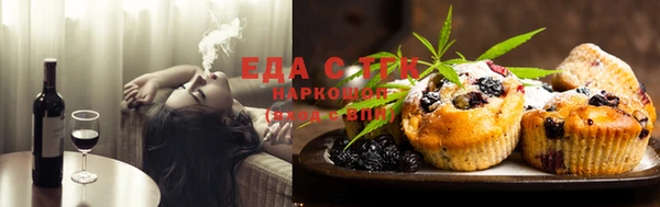 хмурый Осташков