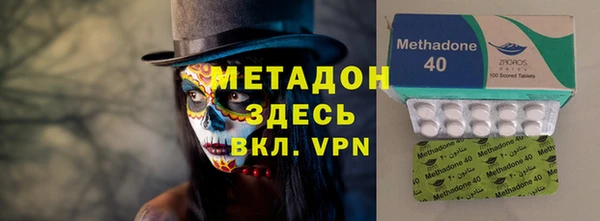 хмурый Осташков