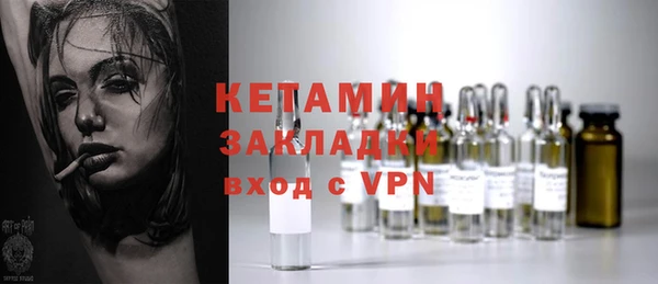 хмурый Осташков