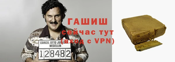 хмурый Осташков