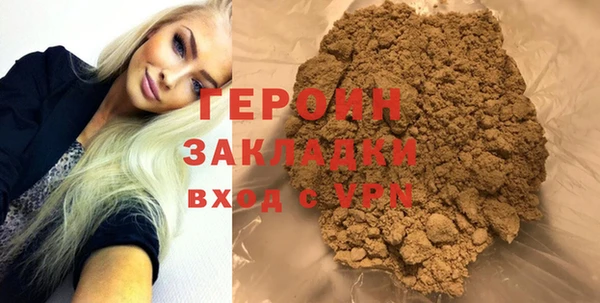 хмурый Осташков