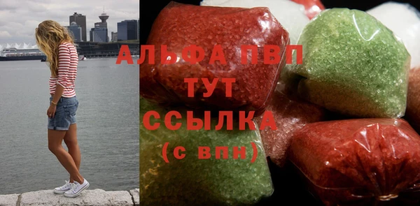 хмурый Осташков