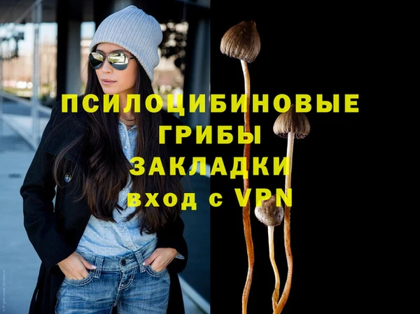 метадон Остров