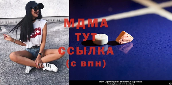 метадон Остров