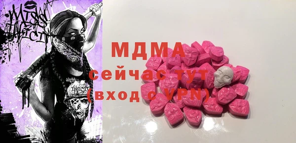 метадон Остров
