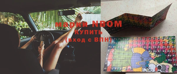 метадон Остров