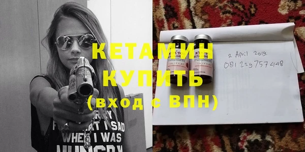 метадон Остров