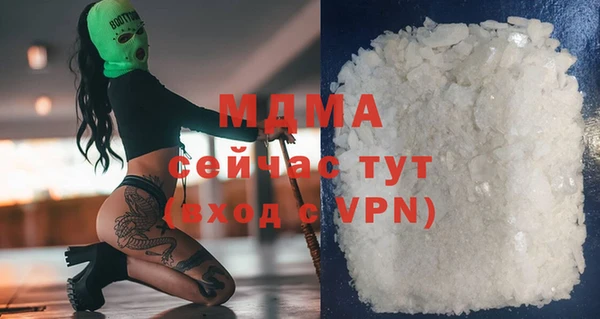 ПСИЛОЦИБИНОВЫЕ ГРИБЫ Нязепетровск
