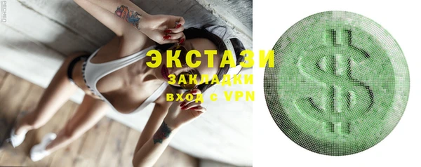 метадон Остров