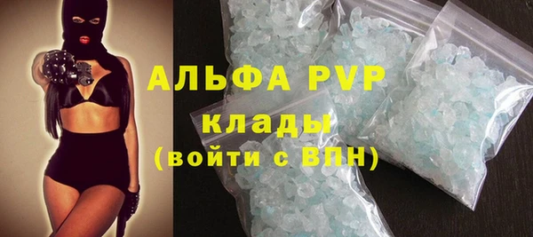 винт Нягань