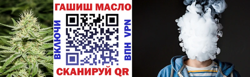 Дистиллят ТГК концентрат Тайга